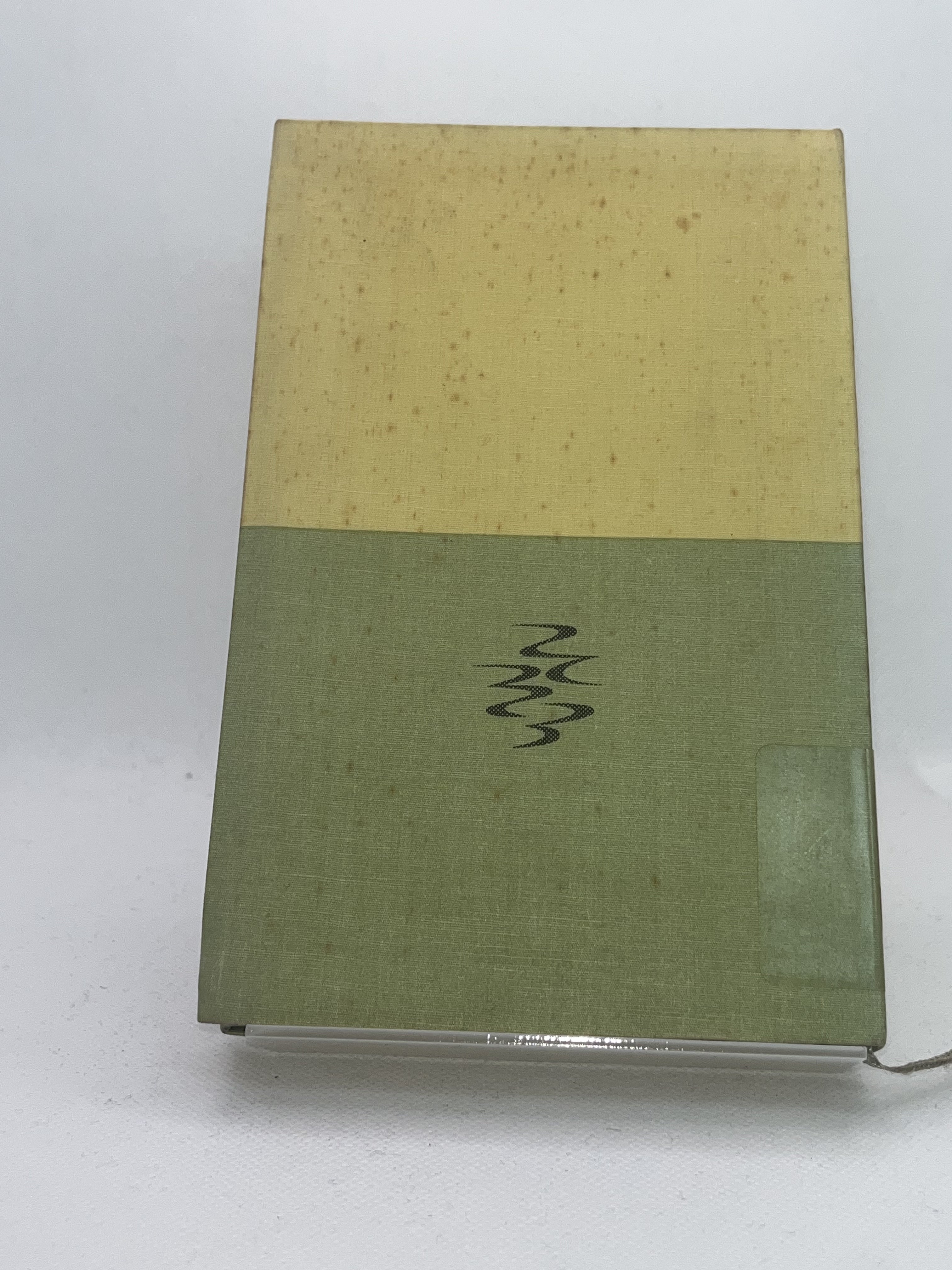 宇里野見渉二詩集 画像2