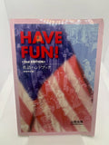 HAVE FUN! 2nd EDITION 英語ハンドブック(増補改訂版) 表紙