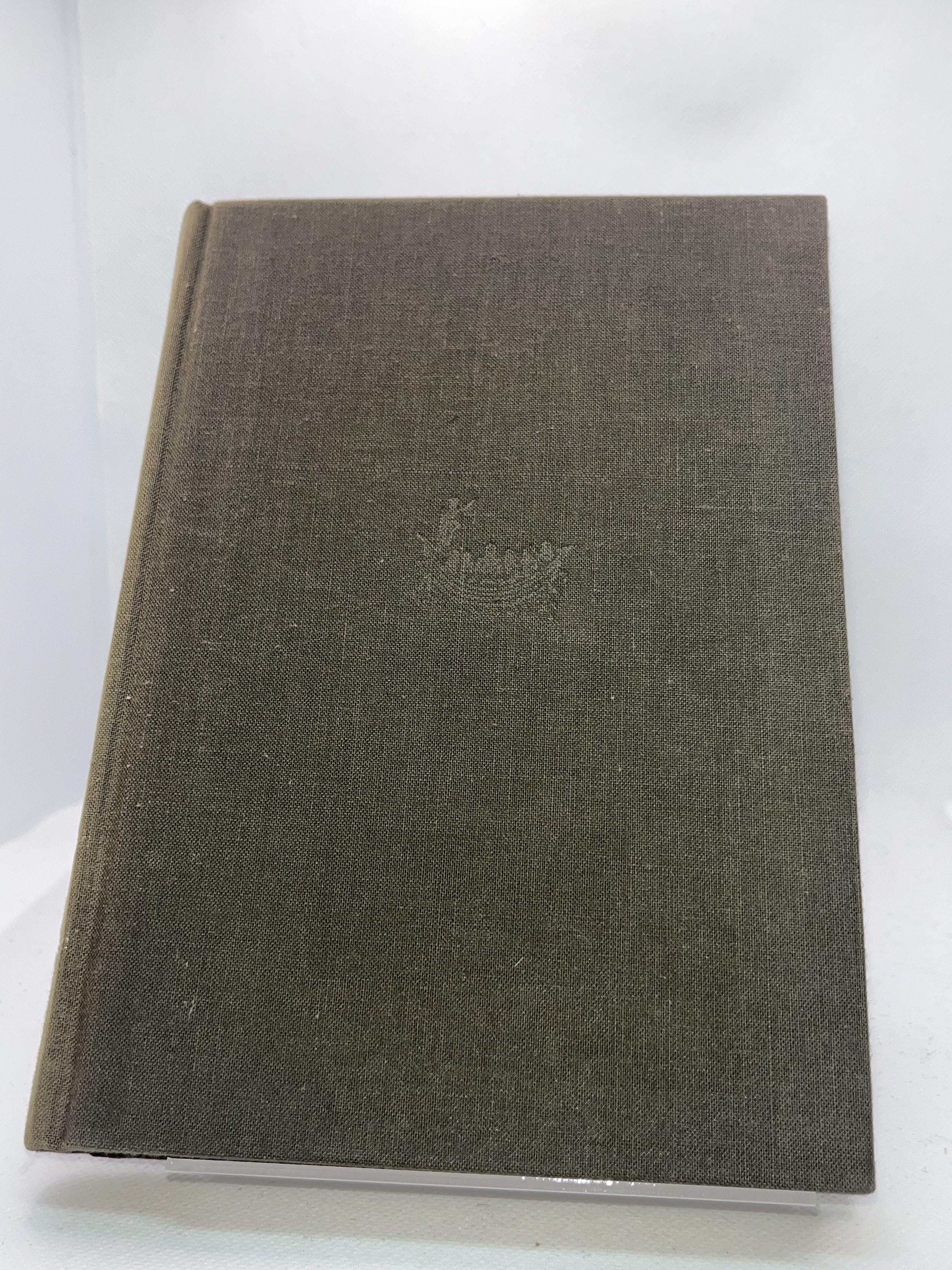 洛克氏教育思想全 表紙