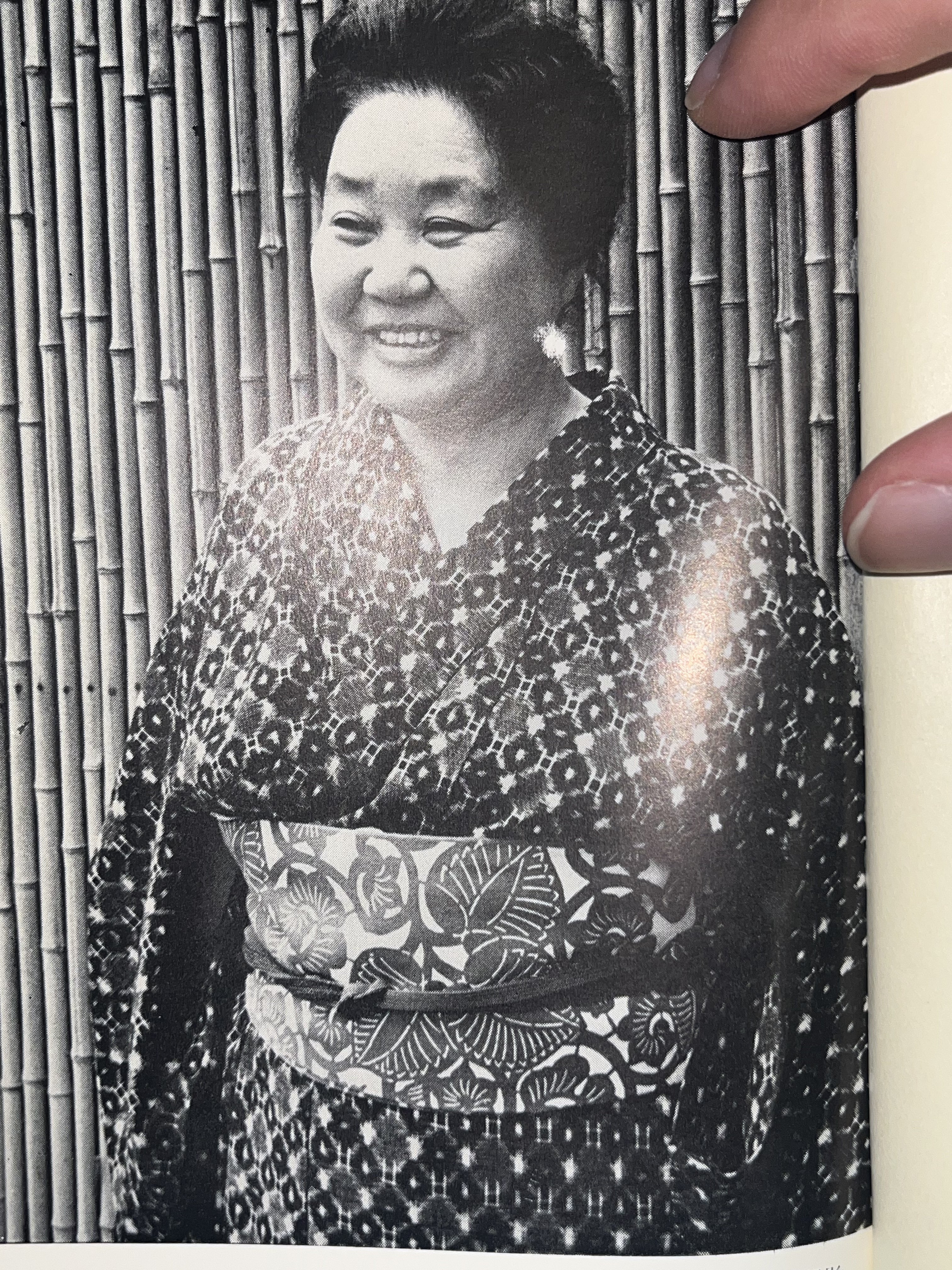 平林たい子集 画像6