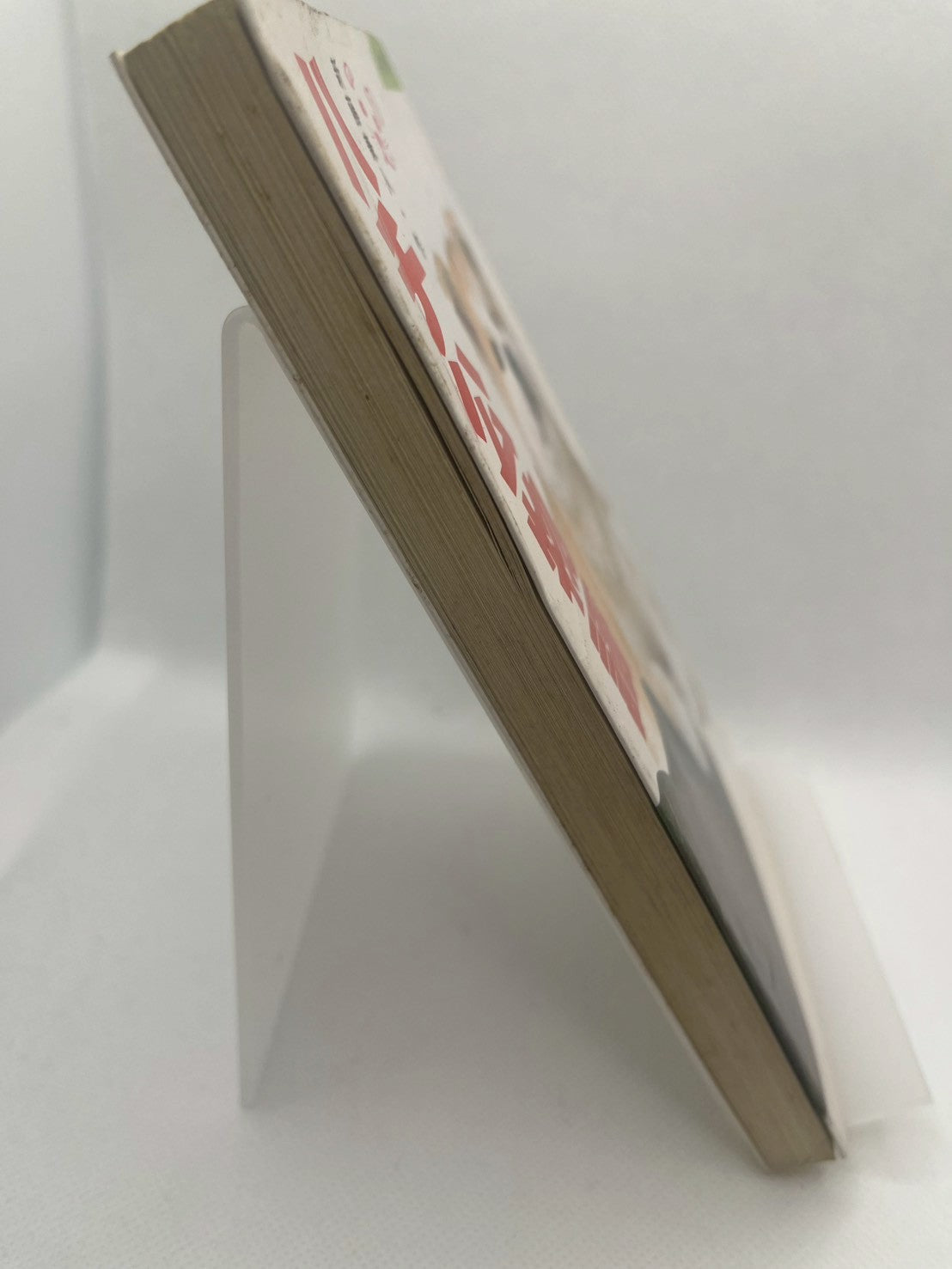 ハチ公物語 画像4