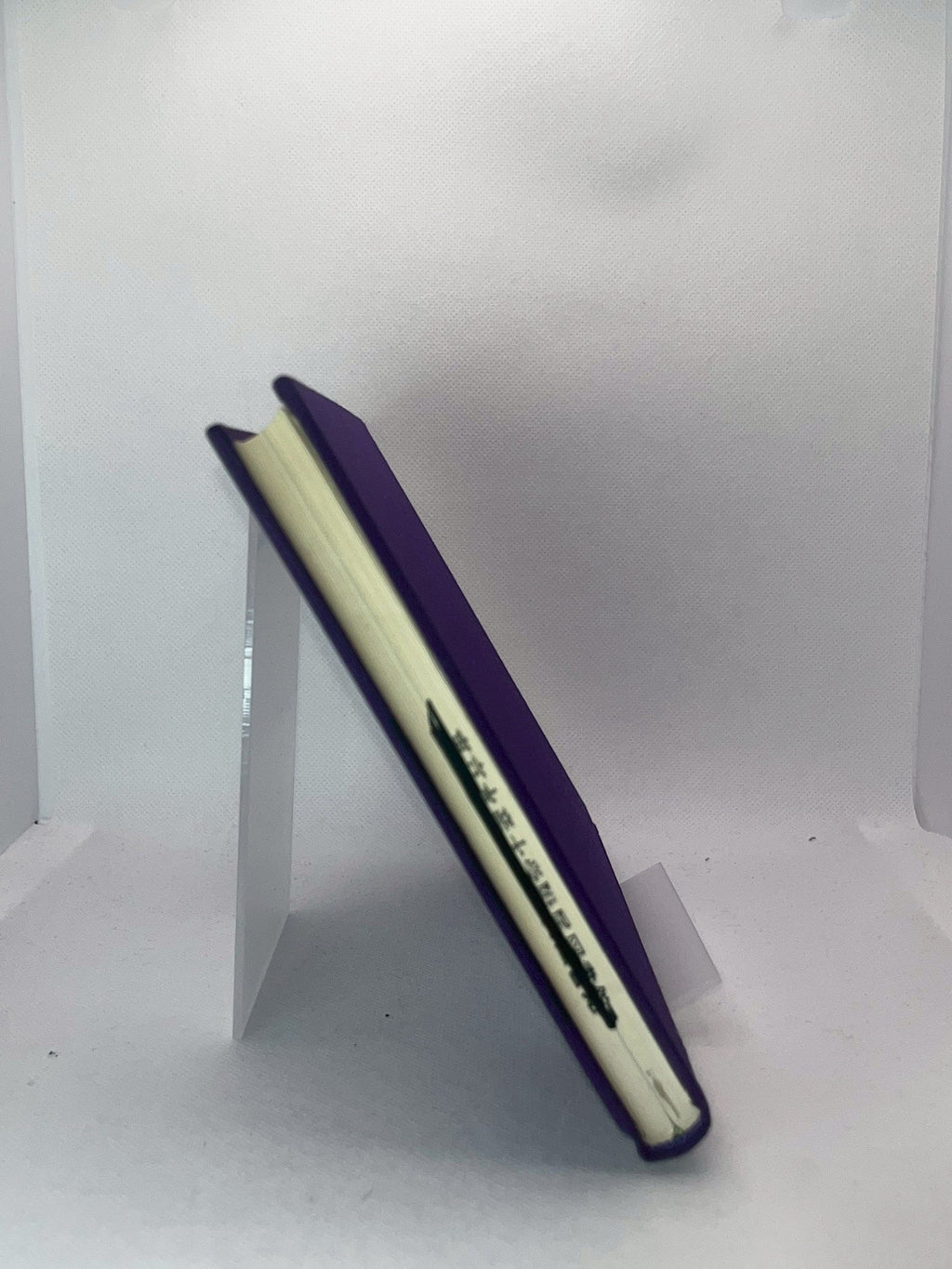 東京都政五十年史 索引・総目次 画像5