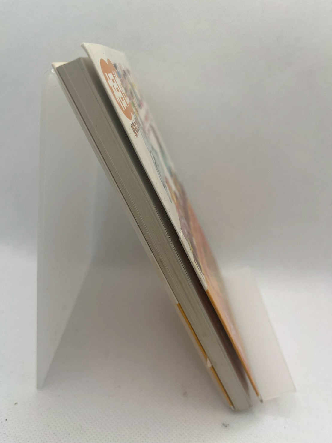 相性まるわかりの動物占い 画像4