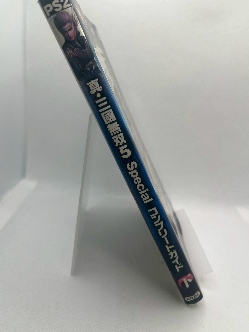 真・三國無双5 Special コンプリートガイド 下 画像2