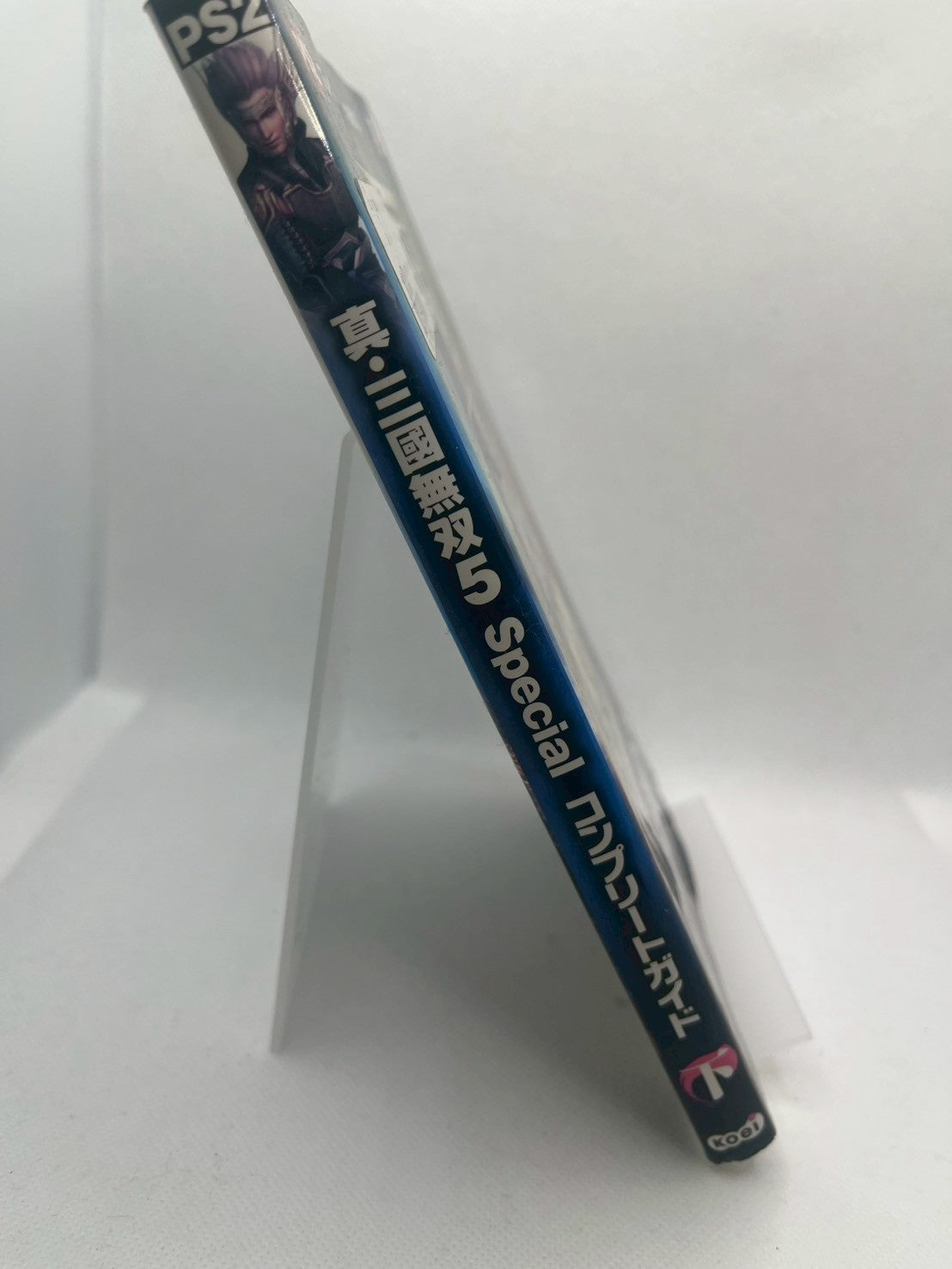 真・三國無双5 Special コンプリートガイド 下 画像2