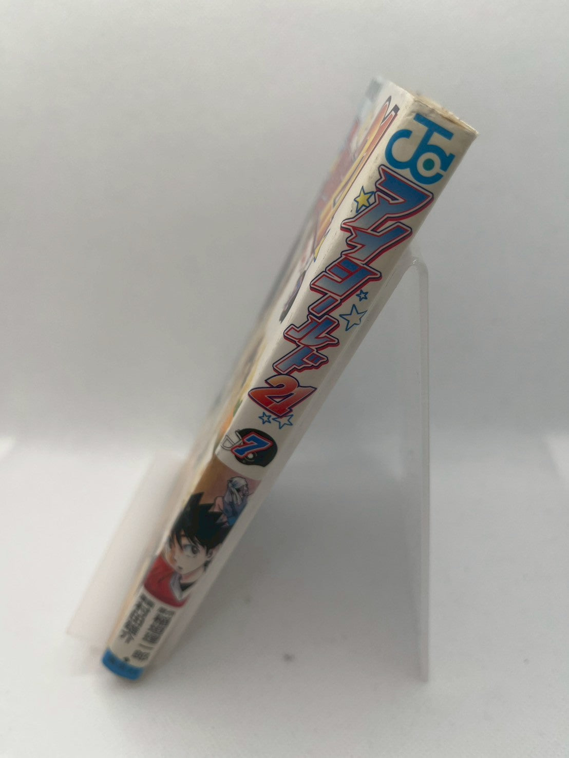 アイシールド21 その男ムサシ 7 画像2