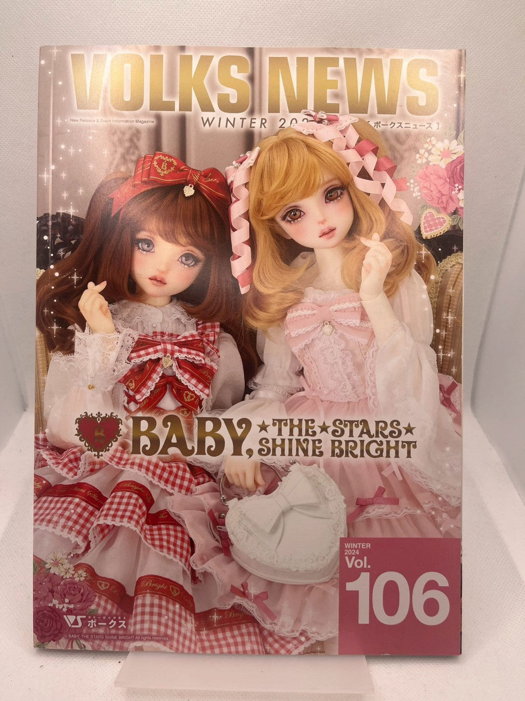 VOLKS NEWS Vol.106 画像2
