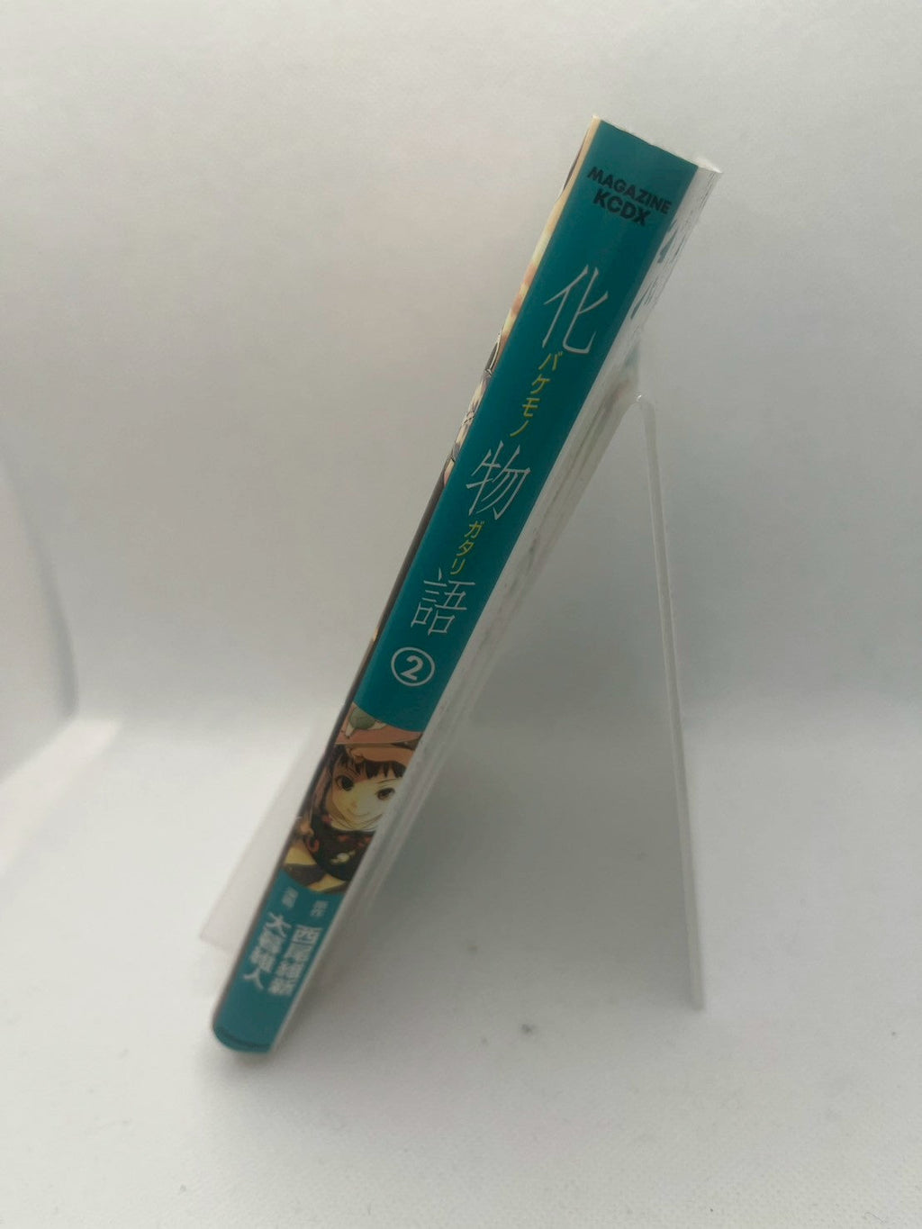 化物語(2) 画像2