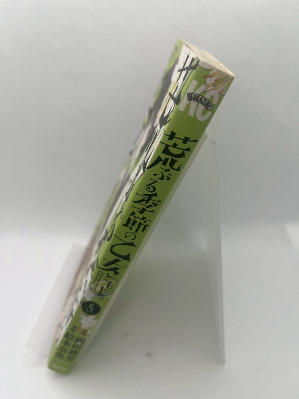 荒ぶる季節の乙女どもよ。 画像2