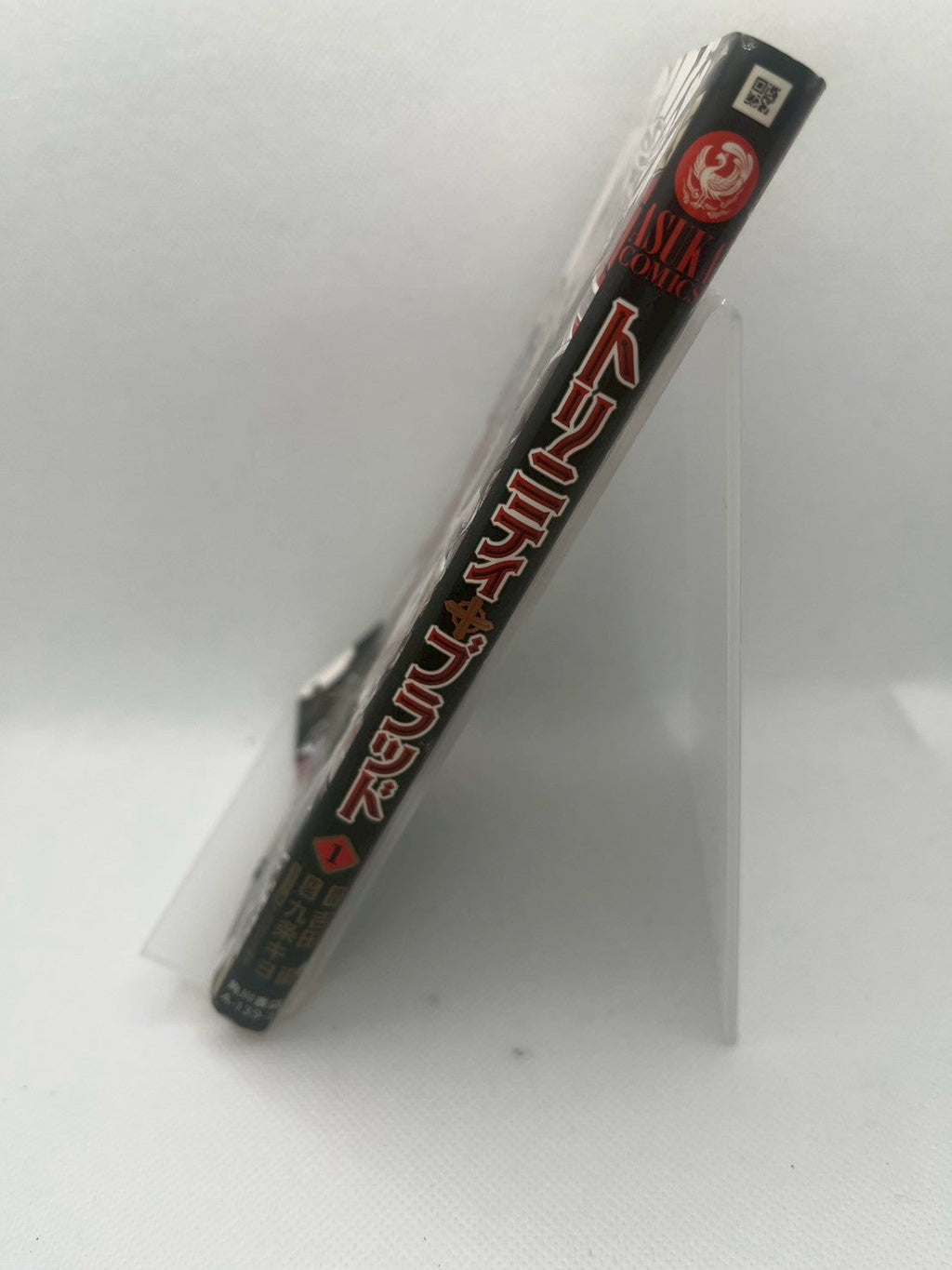 トリニティ・ブラッド 画像2