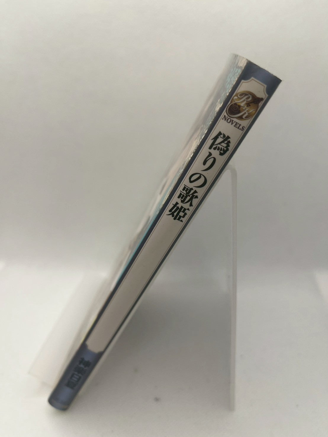 偽りの歌姫 画像2