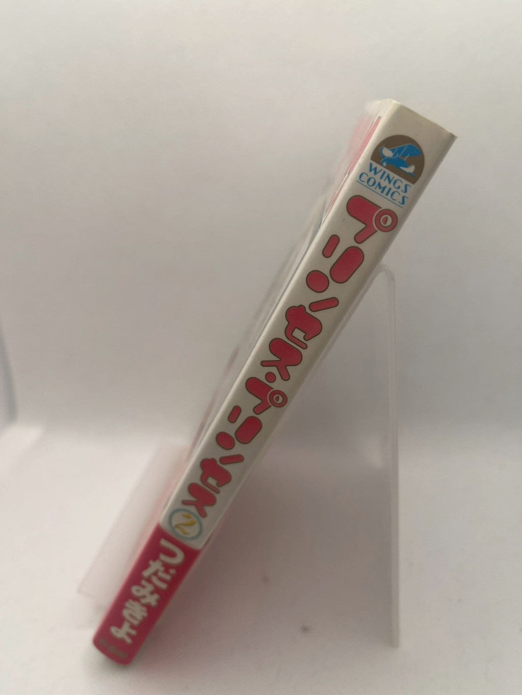 プリンセス・プリンセス 画像2