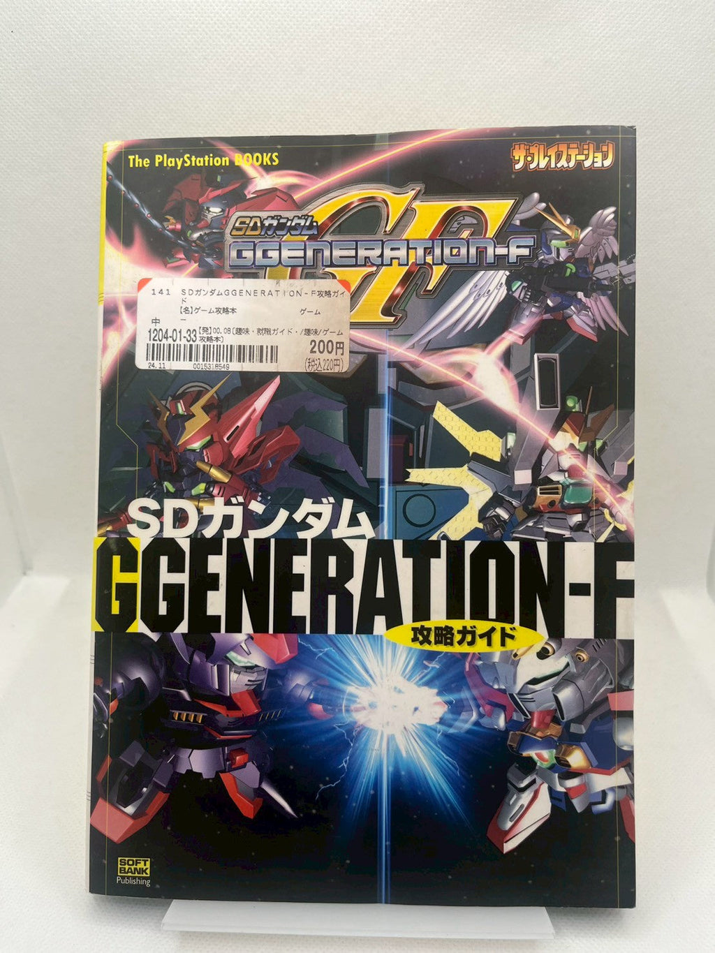 SDガンダム GGENERATION-F 攻略ガイド 画像2